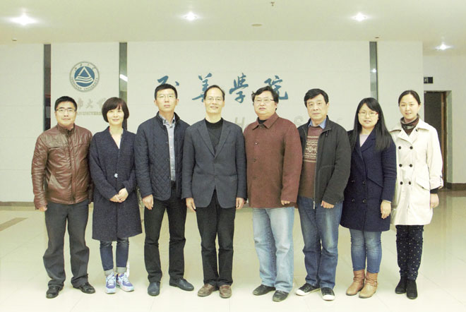 图3：双方参会人员合影